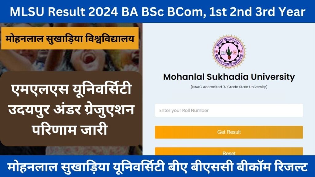 MLSU Result 2024 BA BSc BCom, 1st 2nd 3rd Year OUT at mlsu.ac.in; Direct Link to Check MLS Universiy Udaipur Under Graduation Results (2023 - 2024)