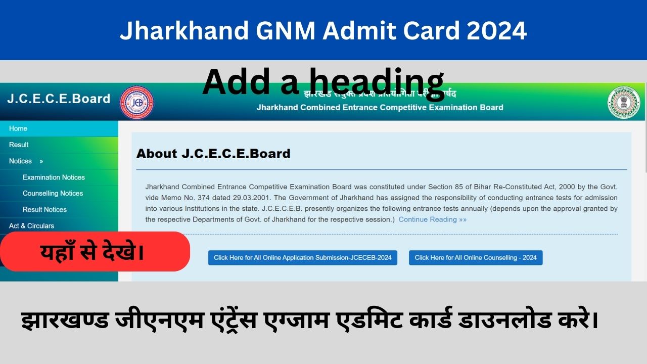 Jharkhand GNM Admit Card 2024 Download GNM Hall Ticket @jceceb.jharkhand.gov.in