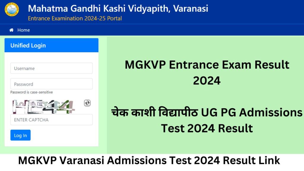 MGKVP Entrance Exam Result 2024, चेक mgkvp.ac.in UG PG Admissions Test 2024 Scor Card