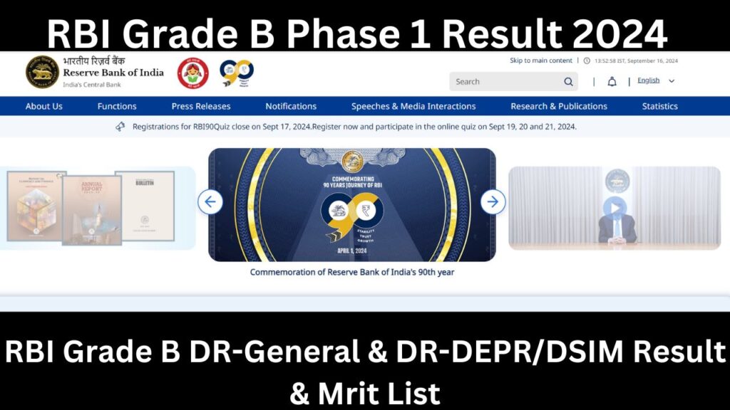 RBI Grade B Phase 1 Result 2024; Check RBI Grade B prelims exam Result and Merit List