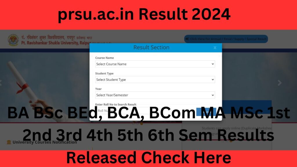 prsu.ac.in Result 2024 BA BSc BEd, BCA, BCom MA MSc 1st 2nd 3rd 4th 5th 6th Sem Results Released Check Here